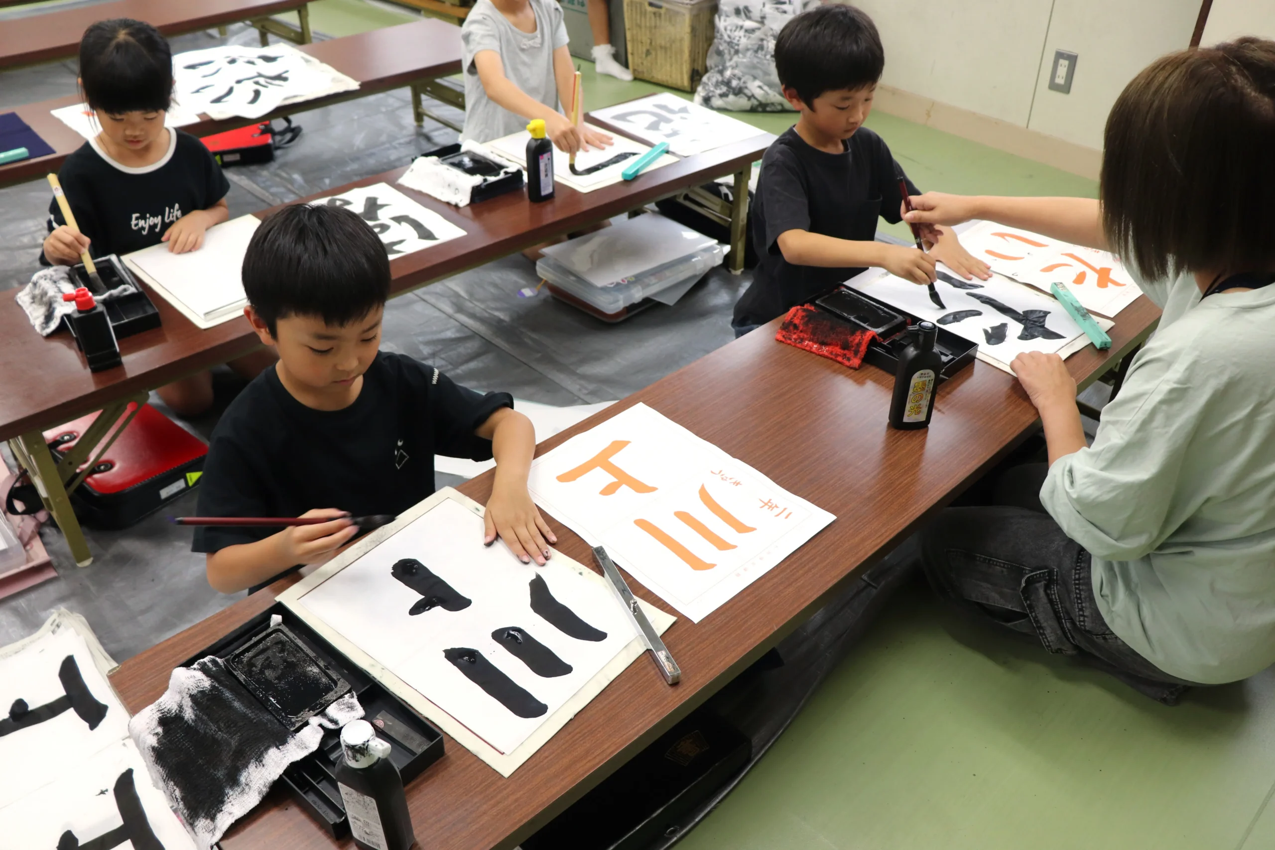 習字教室