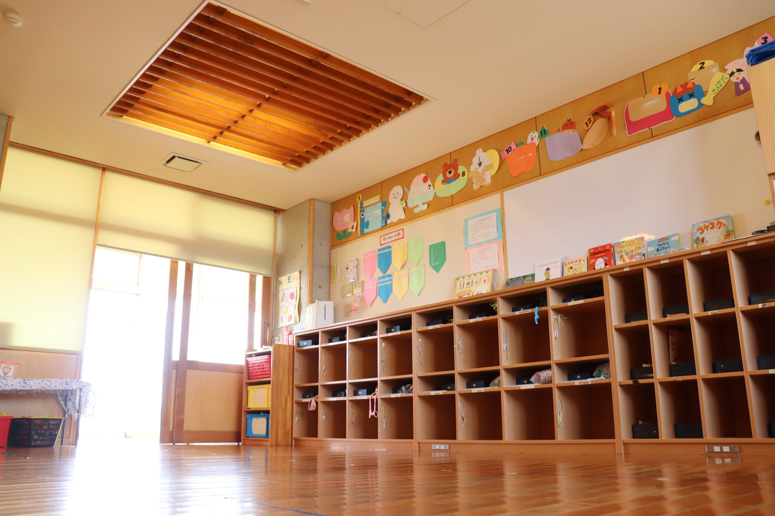 保育室