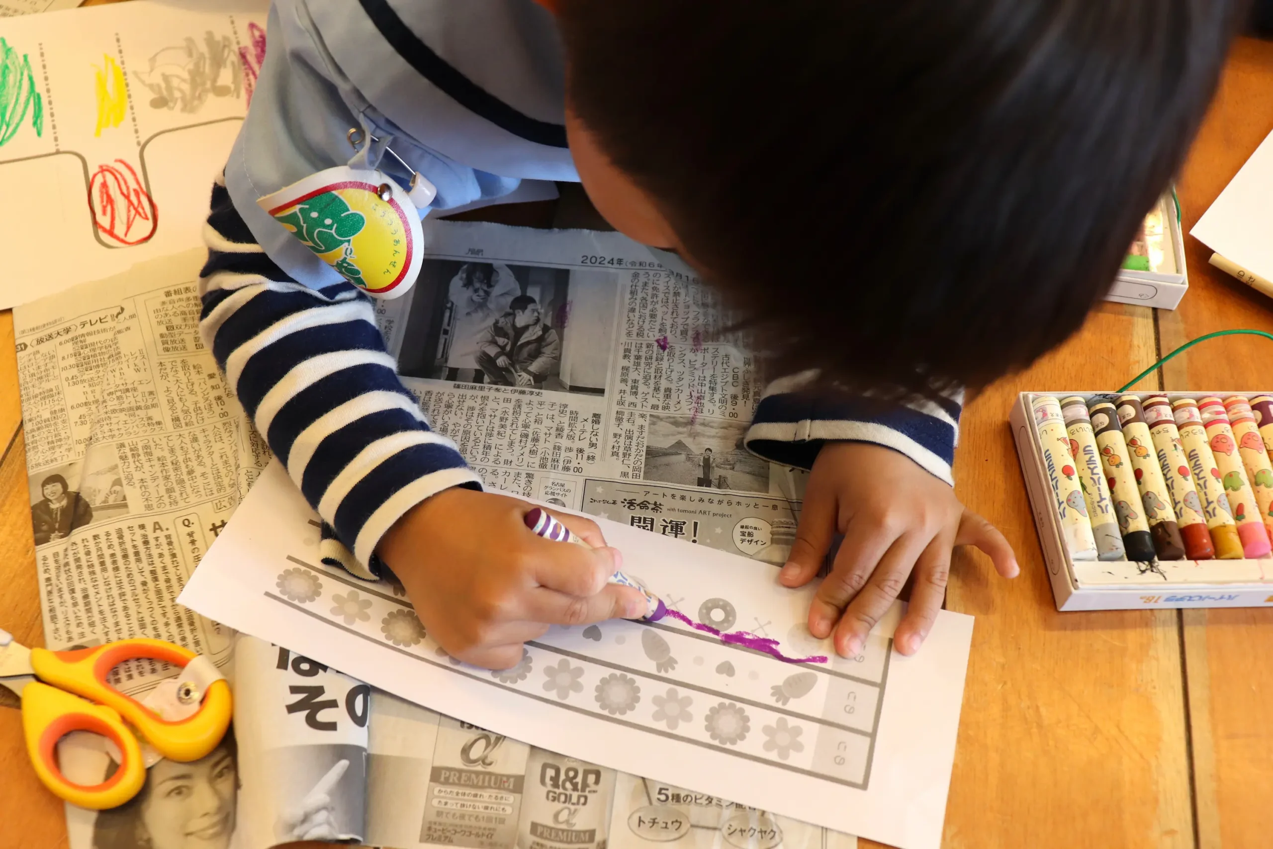 造形表現の様子