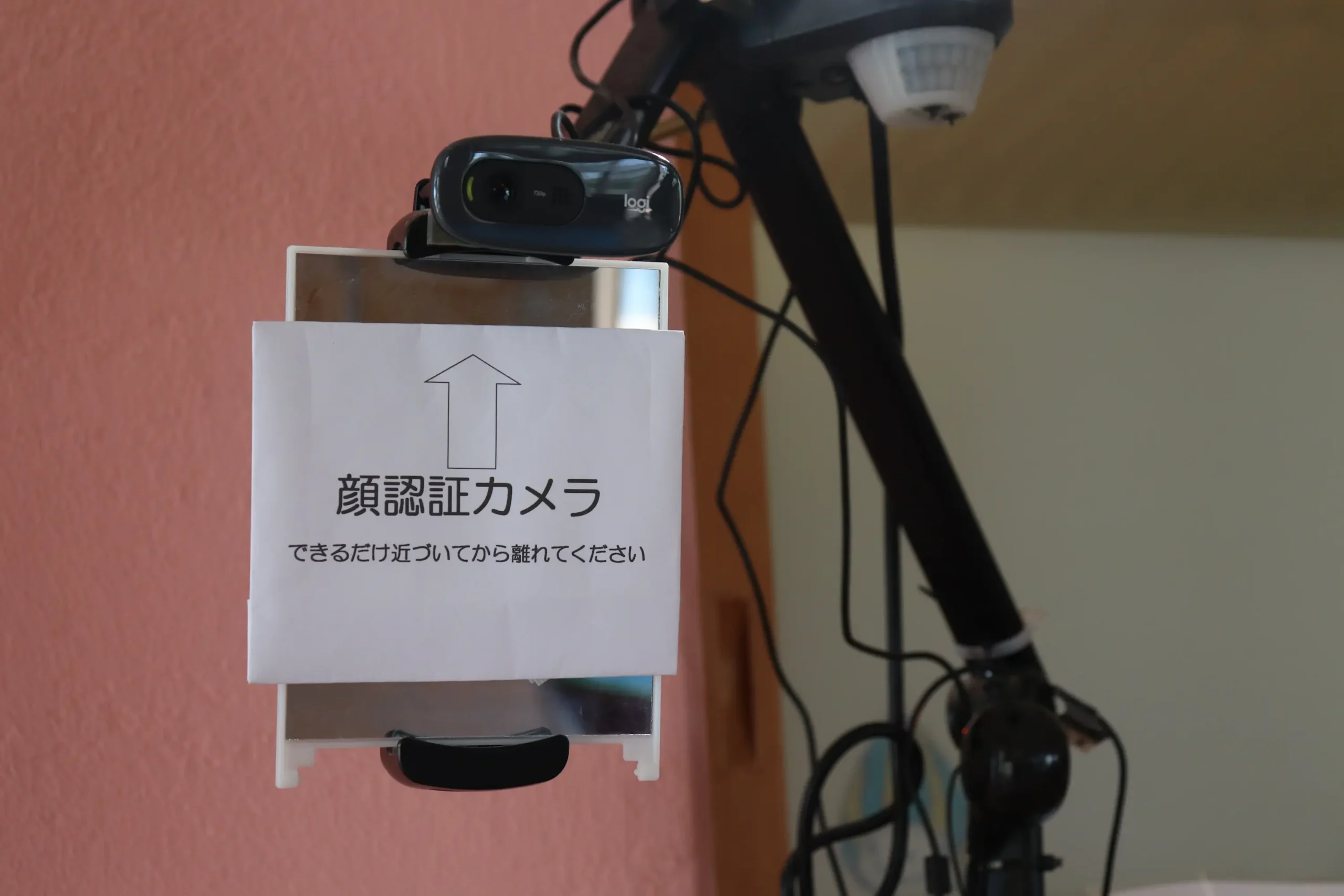 柔軟な利用